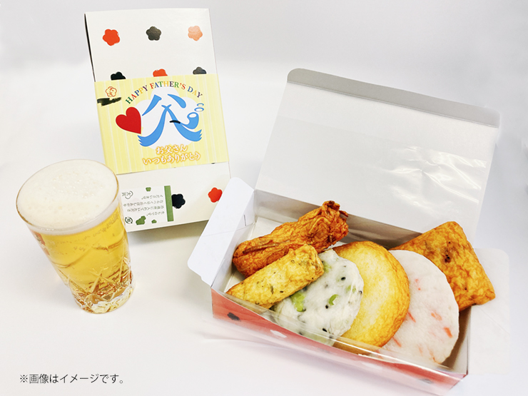 父の日ギフト特集