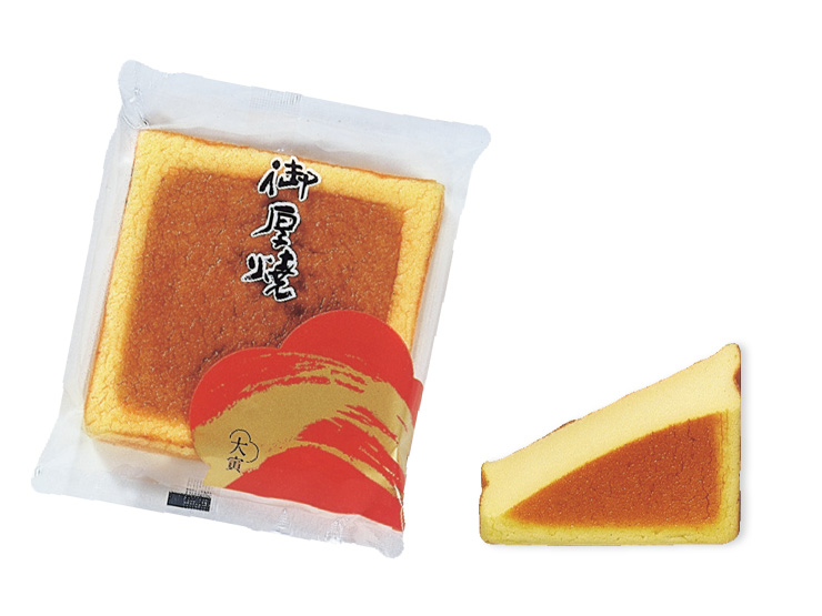 厚焼